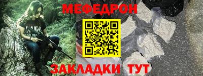 винт Заводоуковск