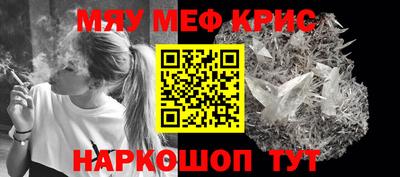 твердый Заволжье
