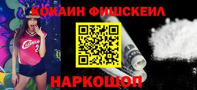твердый Заволжье