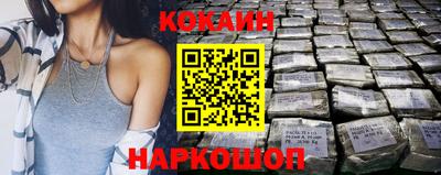 винт Заводоуковск