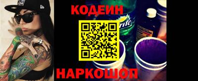 твердый Заволжье