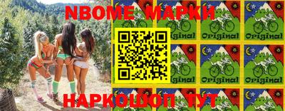 винт Заводоуковск