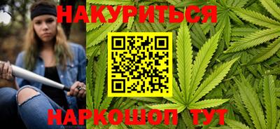 винт Заводоуковск