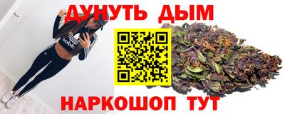 твердый Заволжье