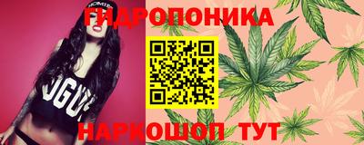 MESCALINE Жуковский