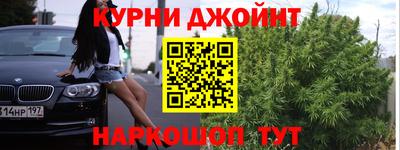 винт Заводоуковск