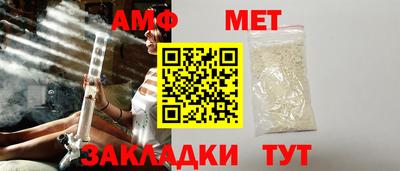 твердый Заволжье