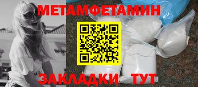 MESCALINE Жуковский