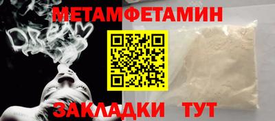 твердый Заволжье
