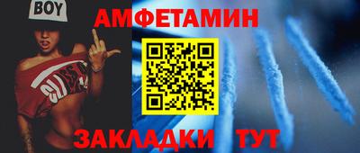 MESCALINE Жуковский