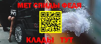 твердый Заволжье