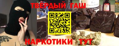 винт Заводоуковск