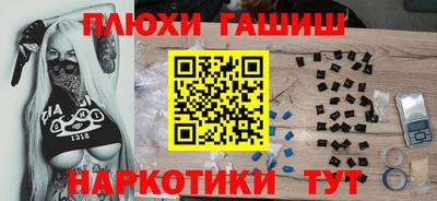 твердый Заволжье