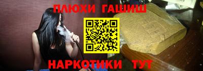 винт Заводоуковск