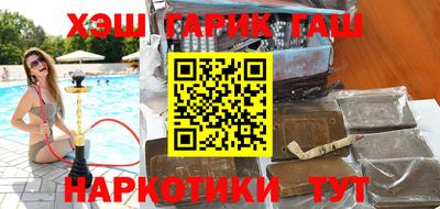 MESCALINE Жуковский