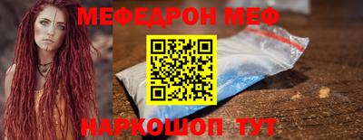 твердый Заволжье