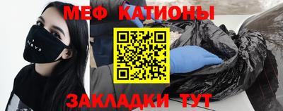 винт Заводоуковск