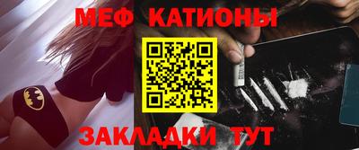 твердый Заволжье