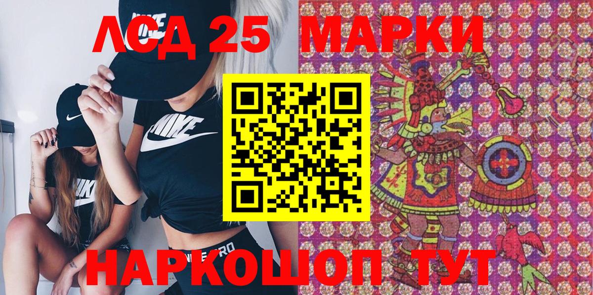 ГАШ  APVP СК кристаллы  COCAIN  Вход с VPN  Миллерово  Бошки Шишки  Мефедрон кристаллы 